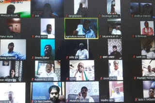 congress-workers-held-virtual-meeting