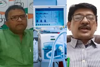 politics on ventilator