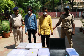 Ahmedabad Cyber Crime