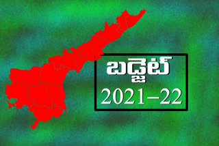 andhrapradesh budget 2021-22