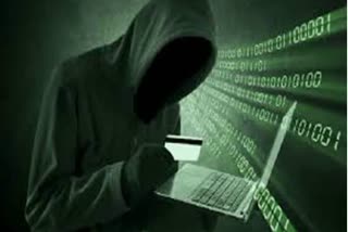 hackers doing 2 lakh 80 thousent online cheeting