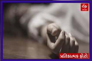 Murder in Jamnagar