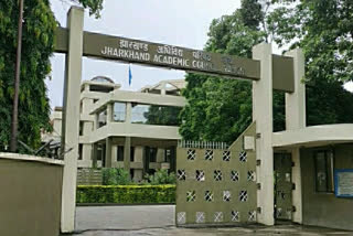 jharkhand academic council may cancel matriculation examination