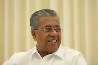 pinarayi vijayan cabinet  pinarayi vijayan press meet  മന്ത്രിസഭാ യോഗ തീരുമാനം  pinarayi govt cabinet meeting  കേരളത്തില്‍ അതിദാരിദ്ര്യം ഇല്ലാതാക്കും  ആദ്യ മന്ത്രിസഭാ യോഗം