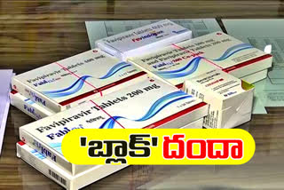 People's troubles with the shortage of medicines