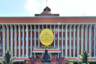 15th kerala legislative assembly  first session of kerala legislative assembly  kerala legislative assembly  നിയമസഭാ സമ്മേളനം  second pinarayi cabinet  LDF  CPM  CPI