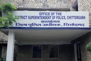 Youth dies in Chittorgarh,  Chittorgarh Latest News