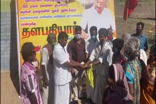 தகுந்த இடைவெளியை காற்றில் பறக்கவிட்ட திமுகவினரின் செயல் தொடர்பான காணொளி.