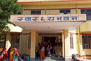 Nagaur news, covid health assistants