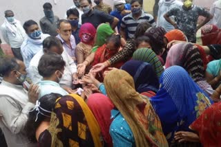 violation of Corona Guideline, vaccination in Ramgarh