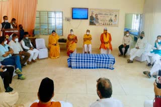 Covid Care Center started at Kayad Vishramsthali, Ajmer News