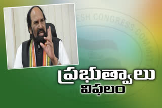 uttam kumar, tpcc, tpcc on covid crisis