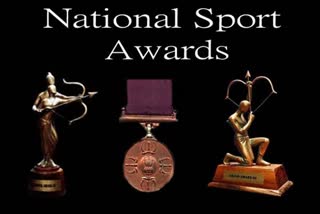 National Sports Awards