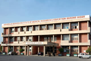 13-new-cases-of-black-fungus-in-hisars-agroha-medical-college