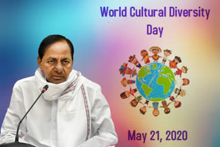 telangana-cm-kcr-about-world-cultural-day