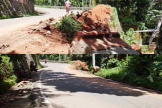 reconstruction-of-road-in-panniyarkutty  idukky  പന്നിയാര്‍കൂട്ടി അപകടവളവ് പുനര്‍ നിര്‍മ്മാണം; പരാതിയുമായി കുടുംബാംഗങ്ങൾ