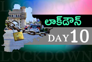 lockdown, telangana lockdown, telangana lockdown 2021