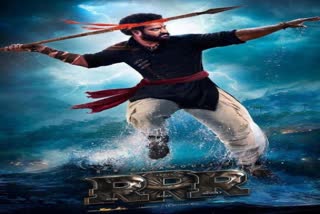 RRR- જૂનિયર એનટીઆરના જન્મદિવસ પર રાજામૌલીની ગીફ્ટ, ફિલ્મના નવા પોસ્ટરનું કર્યું અનાવરણ