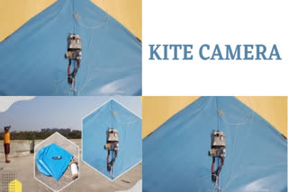 IIIT-Hyderabad, Kite camera