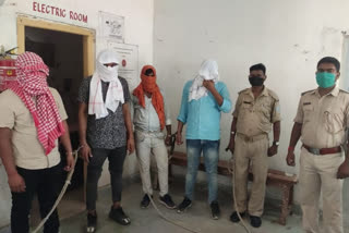 4 criminals arrested in palamu