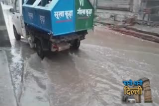 water-logging-problem-in-nagli-vihar-of-delhi