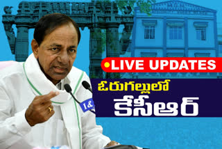 kcr visit jail