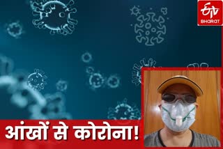 swimming-goggle-makes-your-eyes-safe-from-covid-virus