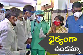 cm kcr in mgm hospital, cm kcr with covid patients