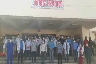 Resident doctors work Boycott, Resident doctors Protest in Jhalawar