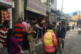 Sahia Bazar opens 15 days later