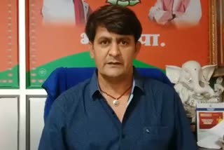 Ramlal Sharma statement, BJP spokesperson Ramlal Sharma