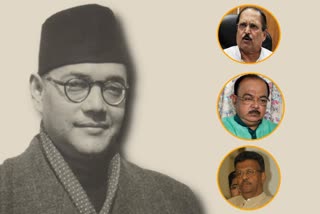 Narada Case : In British Rule former mayor Netaji Subhash Chandra Bose was also in house arrest