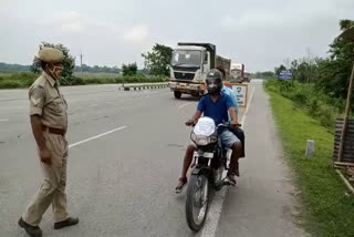 আন্তঃজিলা যাতায়তৰ ক্ষেত্ৰত সষ্টম বজালীৰ আৰক্ষী বিভাগ