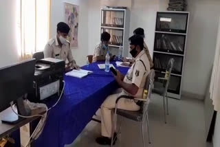 Bilaspur police anubhuti abhiyan