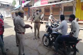 dholpur police,  lockdown in rajasthan