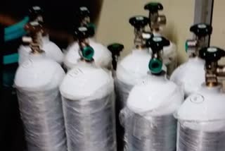 oxygen cylinder