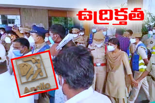 Tension at Jubilee Hills Apollo Hospital