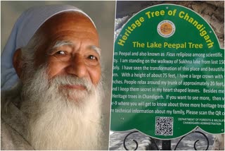 environmentalist Sunderlal Bahuguna