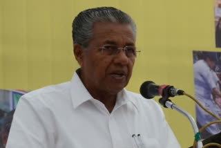 Kerala would be free of extreme poverty in the next five years: CM