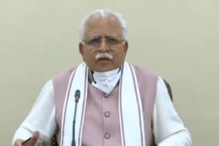 Haryana Government orphans Harihar scheme