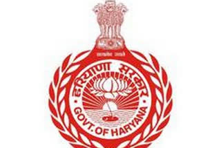 Haryana