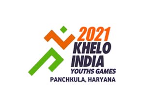 Khelo India Youth Games 2021