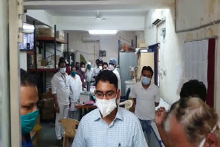 Banswara MG Hospital