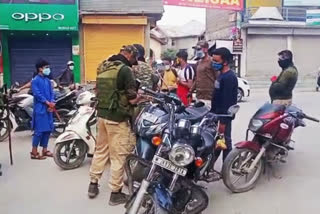 Pulwama Police