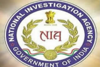 NIA searches in Visakha news