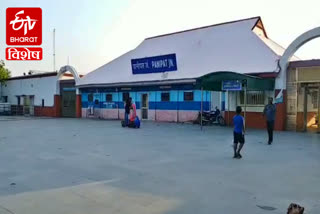 panipat railway station lockdown