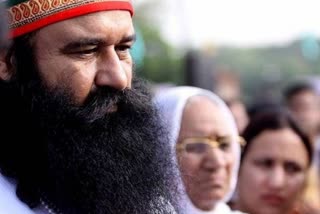 Ram Rahim parole cancel