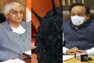 Black fungus has not been declared an pandemic in Chhattisgarh
