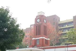 Maulana Azad Medical College