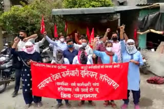 outsourced health workers protest yamunanagar